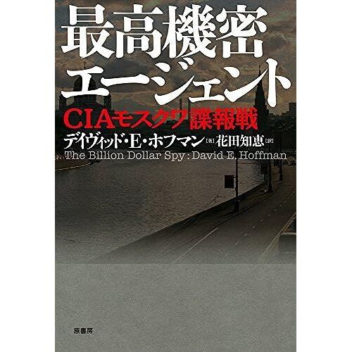 : Cia