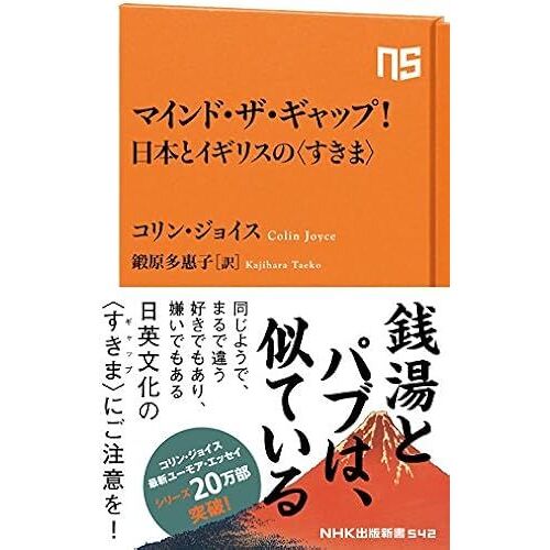 (542)