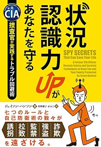 Up ()