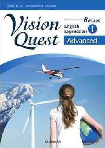 Revised Vision Quest English Expression Advanced328