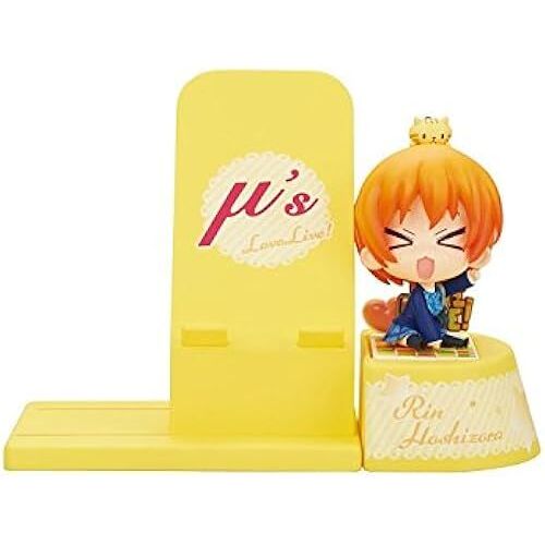 Broccoli Love Live: Ryo Hoshizora Figure With Smartphone Stand []