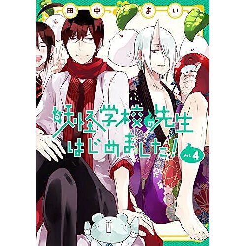 !(4) (G)