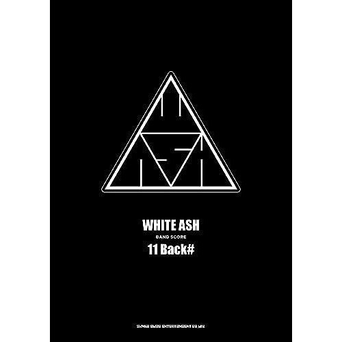 White Ash Band Score 11 Back# ()
