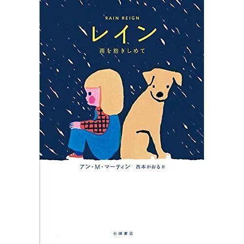 : (Sunnyside Books)