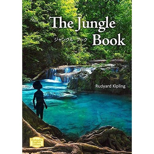 The Jungle Book (Kodansha English Library)
