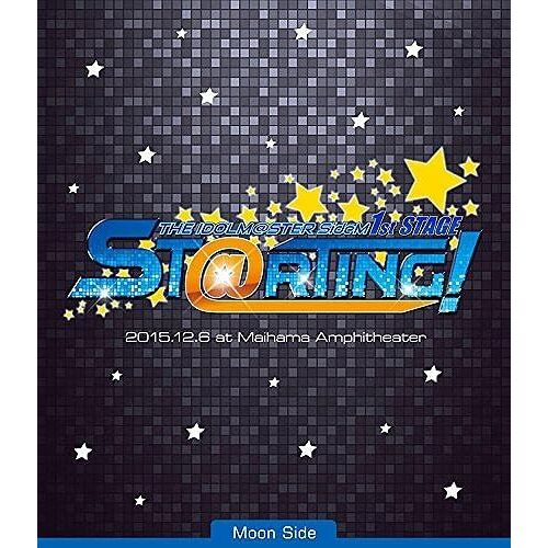 The Idolm@Ster Sidem 1st Stage St@Rting! Live Blu-Ray [Moon Side]