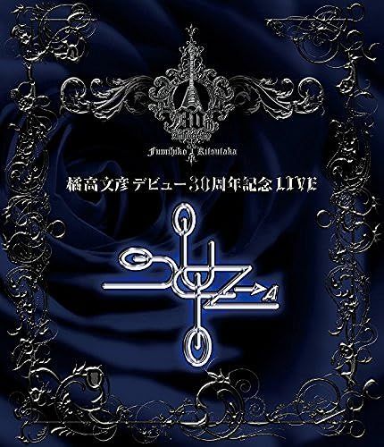 30livex.Y.Z.A" [Blu-Ray]
