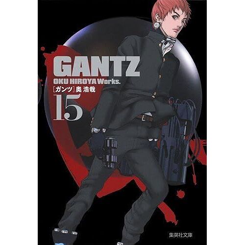 Gantz 15 ( 62-30)