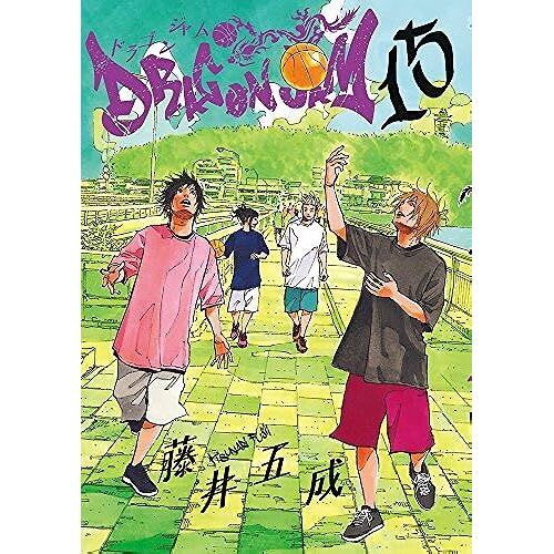 Dragon Jam 15 ()