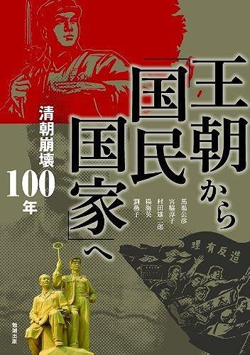 100 ( 148)