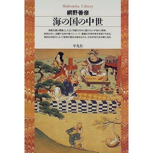 ( (224))