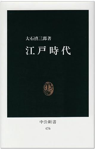 ( (476))