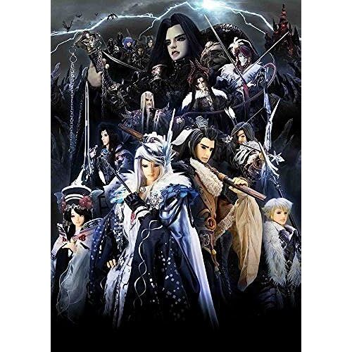 Thunderbolt Fantasy 4() [Blu-Ray]