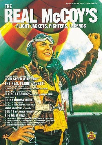 The Real Mccoysflight Jackets,Fighters,Legends ( (284))