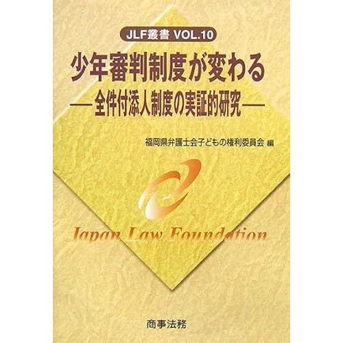 (Jlf)