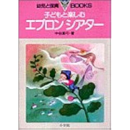 (Books (2))