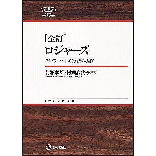 Nbs ()