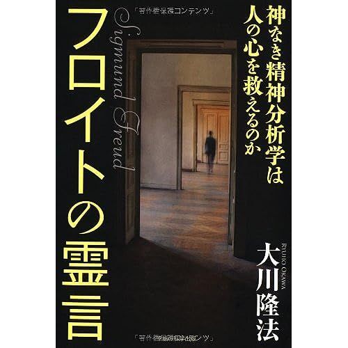 (Or Books)