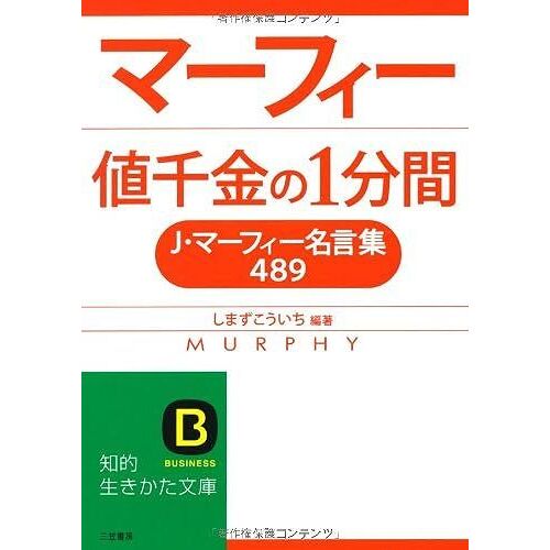 1j.489 ()