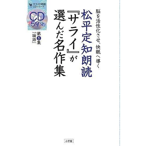 5 (Cd)