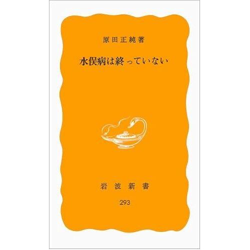 ( 293)