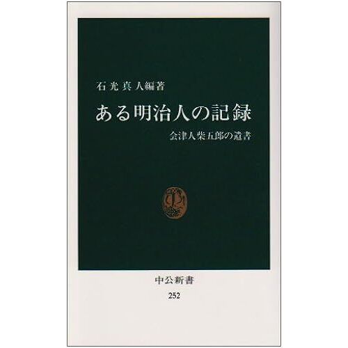 ( (252))