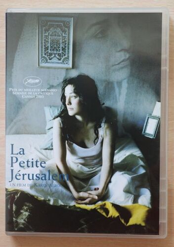 La Petite Jerusalem