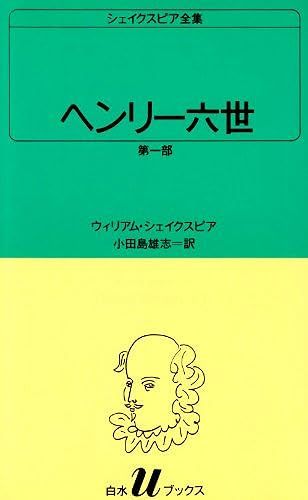 (U (1))