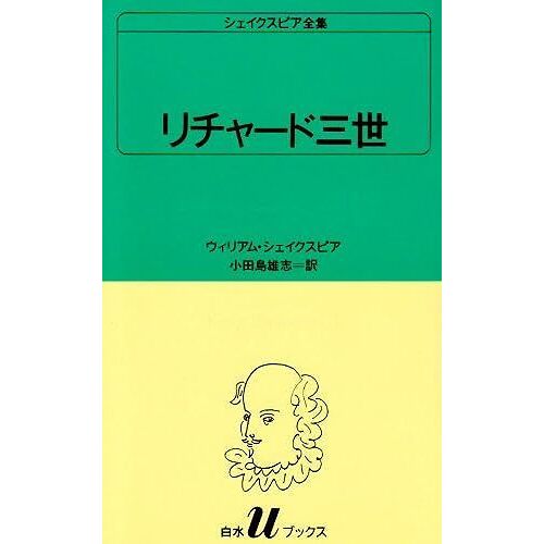 (U (4))
