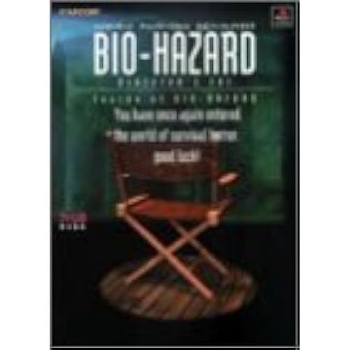 Inside Of Biohazard