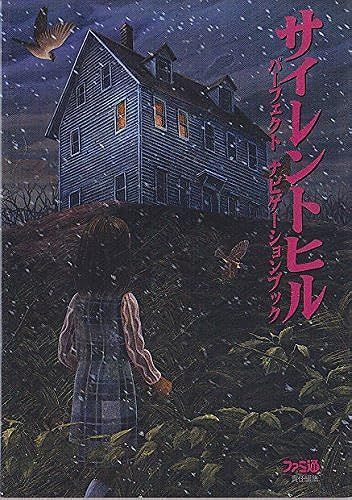 (Dendo Books)