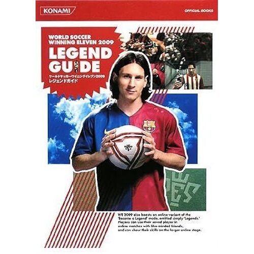 2009 (Konami Official Books)