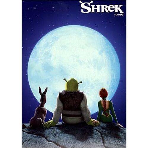 Shrek --