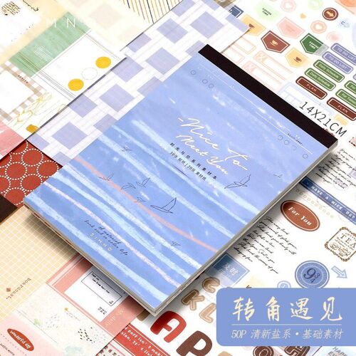 Bloc-Notes Autocollants Vintage Rétro, Étiquette Scrapbooking, Bloc-Notes, Papeterie Scolaire, Pour Journal Intime, 50 Feuilles