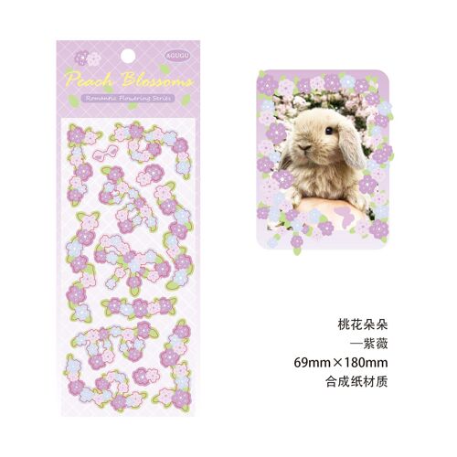 Autocollants Laser Papillon Fleur Paillettes, 1 Pièce, Papeterie Scrapbooking Pour Journal Intime, Fournitures Scolaires, Papeterie Coréenne Kawaii
