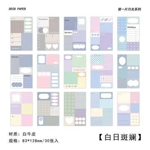 Ensemble De Papier Dégradé Kawaii, Papeterie De Style Ins Pour Album Journal Intime, Fournitures De Collage, 30 Pièces/Lot
