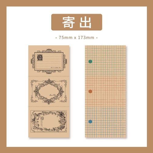 Bloc-Notes Autocollants Vintage, 1 Pièce, Papier En Peau De Vache, Pour Journal Intime, Scrapbooking, Papeterie Scolaire Et De Bureau