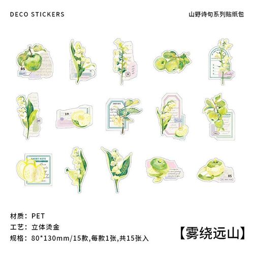 Autocollants De Scrapbook Décoratifs Kawaii, 45 Pièces/Lot, Stickers De Versets De Montagne, De Journaux Indésirables, En Pet, Papeterie Pour Planificateur