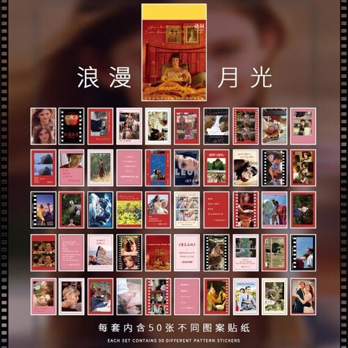 Autocollant Kawaii De Série De Cinéma En Nuage, Étiquette Scrapbooking, Artisanal Décoratif Pour Mobile Planificateur, Papeterie De Bricolage, 50 Pièces/Lot