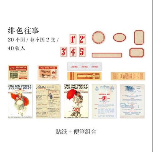 Bloc-Notes En Papier, 40 Pièces/Lot, Papier Artisanal Antique, Atelier, Journal Poubelle, Papier De Décoration De Fond Rétro Pour Scrapbooking