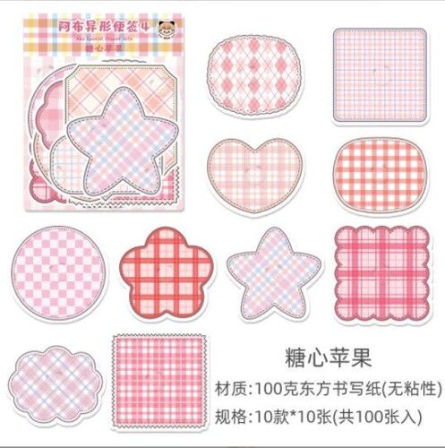 Bloc-Notes En Papier Pour Journal Intime, 100 Pièces/Lot, Cartes De Scrapbooking, Décoration De Fond Rétro, Abu Alien