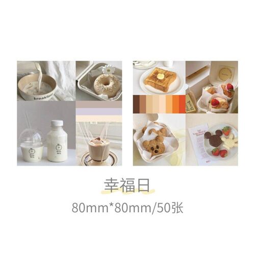 50pcs/1set Bloc-Notes Papier Souvenirs Patchwork Indésirable Journal Scrapbooking Cartes Rétro Décoration De Fond Papier