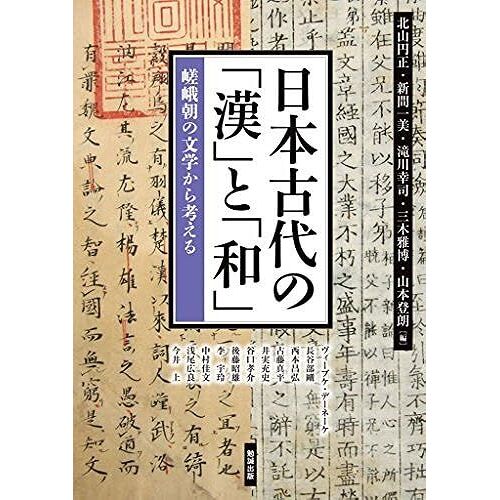 ( 188)