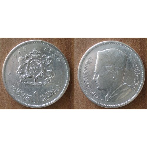 Maroc 1 Dirham 1960 1380 Piece Argent Roi Mohammed Dirhams Piece