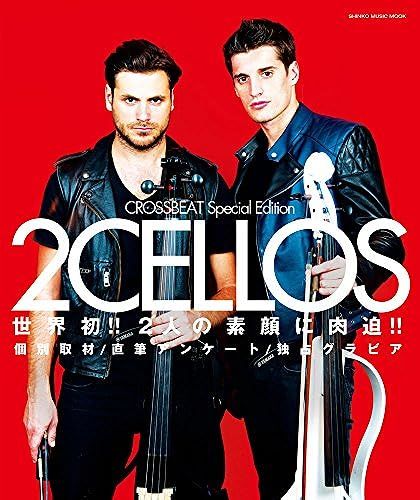 Crossbeat Special Edition 2cellos (Mook)