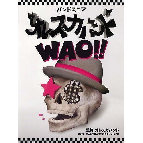 Wao!! :