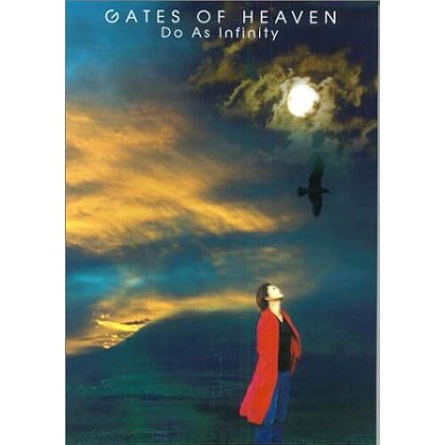 Do As Infinity Gates Of Heaven ()
