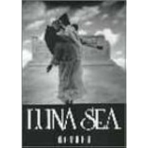 Luna Sea/