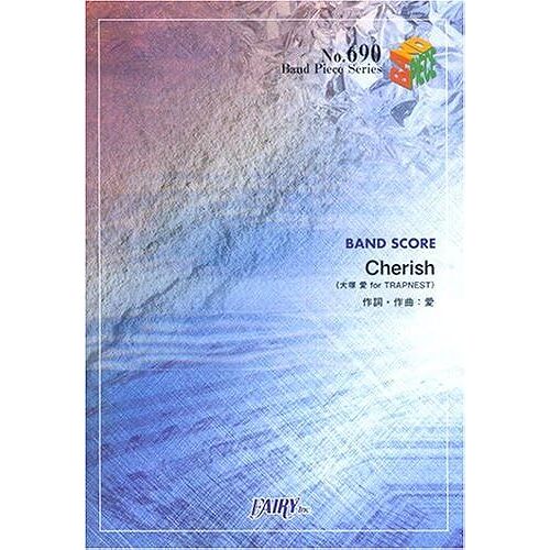 690 Cherish/ ( For Trapnest)