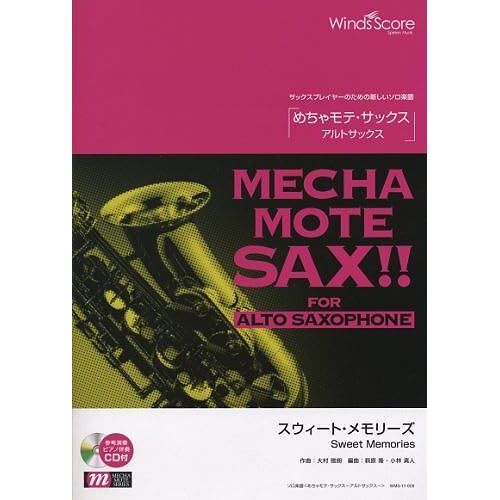 Cd (Wms-11-009)